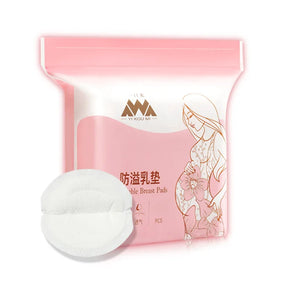 Breastfeeding Disposable Breast Nursing Pads Breathable Slim Super Absorbency Cotton Breast Pad Nurs